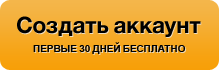 Try it for free