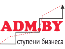 Компания ADM