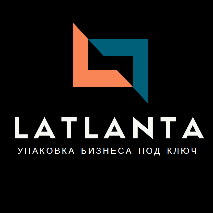 LATLANTA