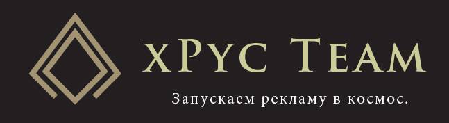 xPyc Team