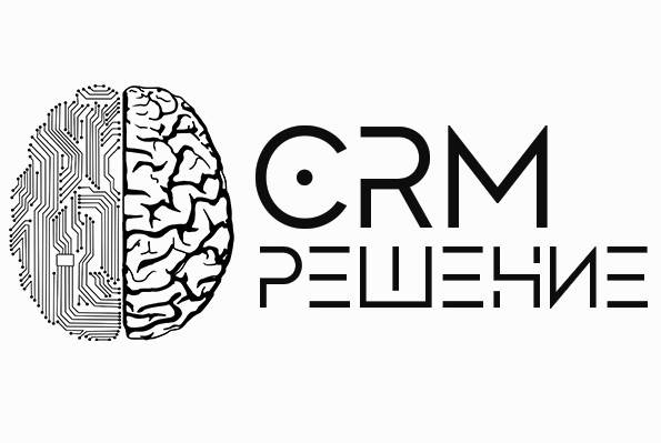 CRM-РЕШЕНИЕ