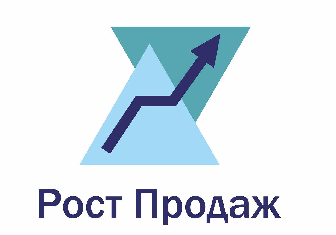 РОСТ ПРОДАЖ