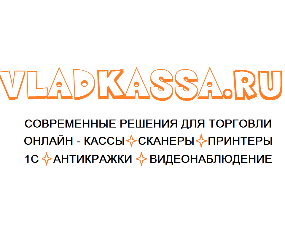 индивидуальный предприниматель Додонов Роман Валентинович