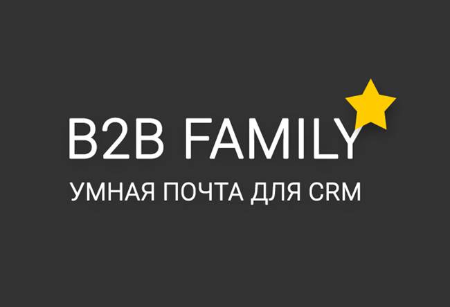 Зарабатывайте на 30% больше, автоматизируйте crm и почту без программиста.
