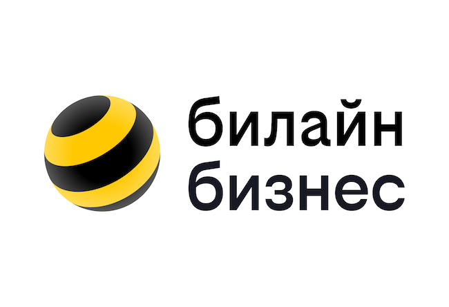 Звонок через Билайн. Beeline connector. Интеграция с облачной АТС «Билайн» Бизнес.
