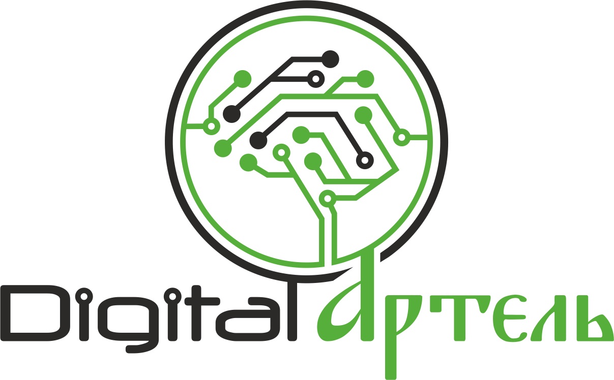 Digital-артель