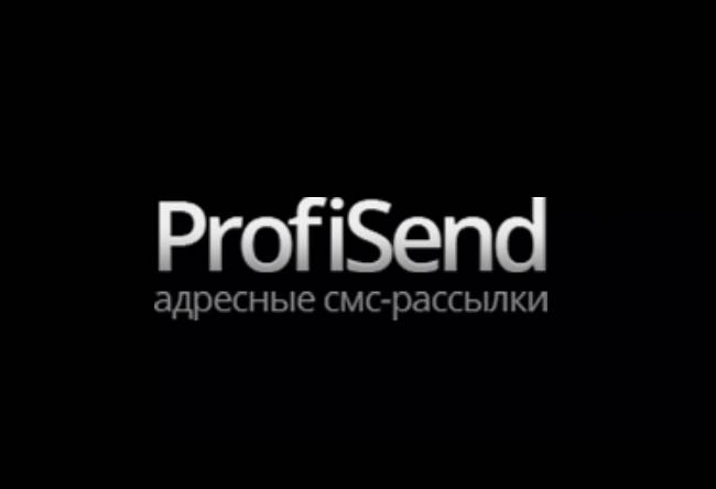 Адресные sms-рассылки с помощью сервиса ProfiSend
