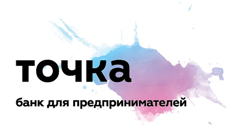 Логотип клиента