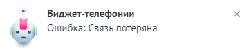что такое теги в срм амо. Смотреть фото что такое теги в срм амо. Смотреть картинку что такое теги в срм амо. Картинка про что такое теги в срм амо. Фото что такое теги в срм амо