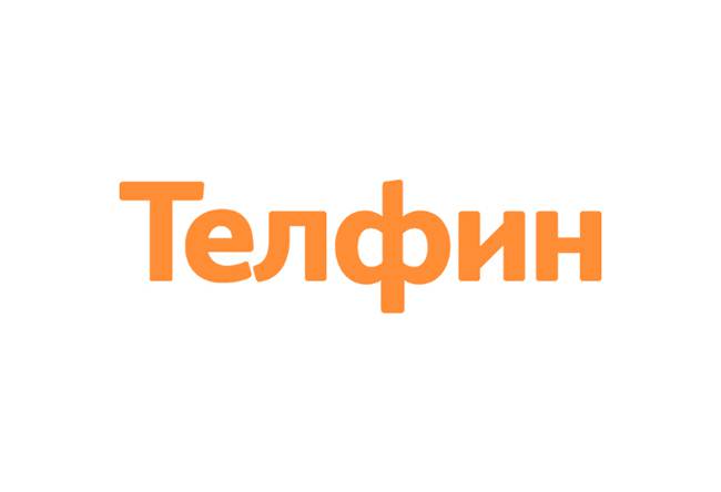 Работайте со звонками вместе с Телфин
