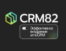CRM82