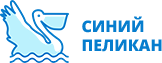 Синий Пеликан