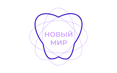 Логотип клиента