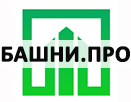 ООО БАШНИ