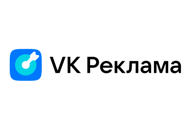 Создание сделок из VK Рекламы.
